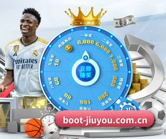 boot-jiuyou.com.cn APP | j9